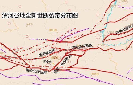 西安市地震-西安市地震局局长什么级别-第4张图片