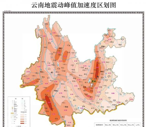 漾濞地震-漾濞地震是哪一年-第2张图片