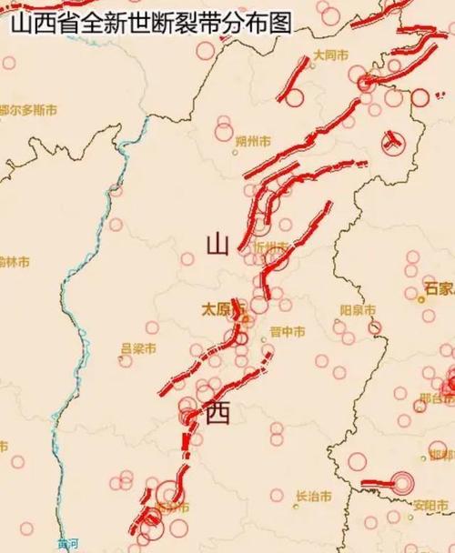 2020年临汾地震-山西临汾地震300年周期