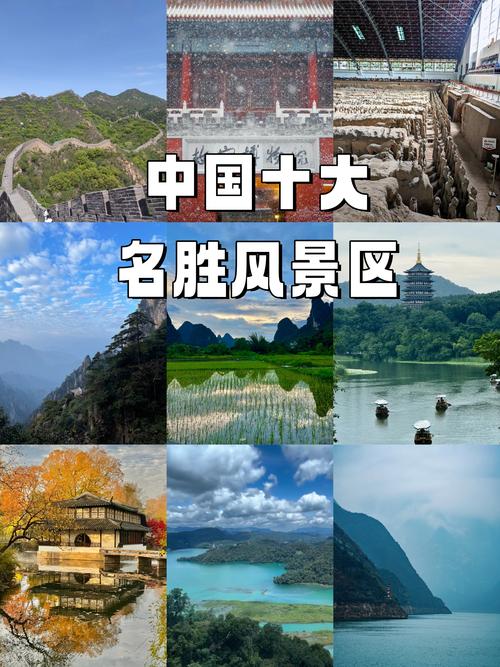 2015.7.11地震-2015年大地震-第2张图片