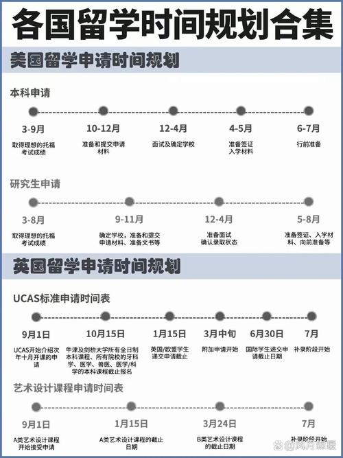 2020.1.7地震-20210714地震-第3张图片