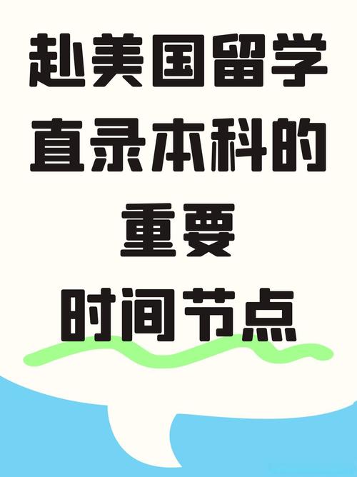 2020.1.7地震-20210714地震-第4张图片