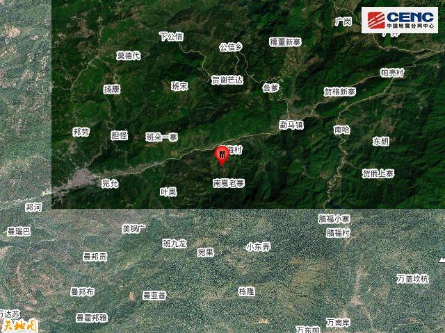 1988澜沧大地震、1988年澜沧地震图片-第7张图片