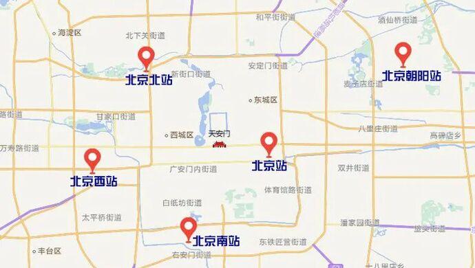 【北京地震局地铁，北京地震局地铁事件】-第3张图片