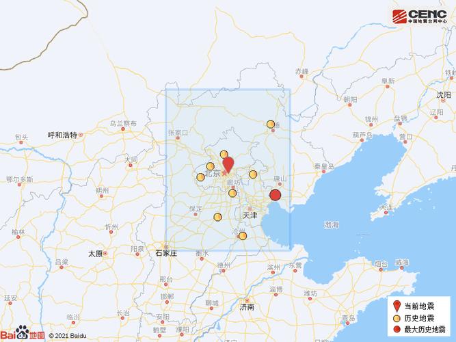 【2.7级地震范围，27级地震后会有大震吗】-第8张图片