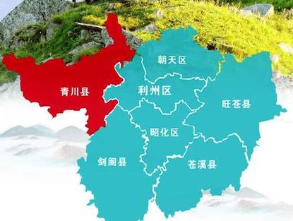 2019青川地震(青川发生地震)-第2张图片