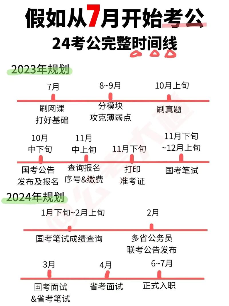 2019青川地震(青川发生地震)-第6张图片