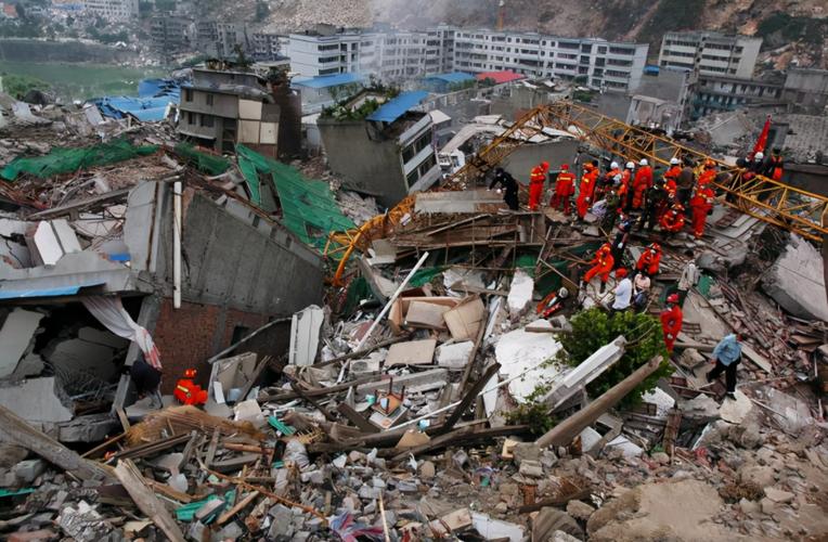 2008.台湾地震、台湾地震2016-第6张图片