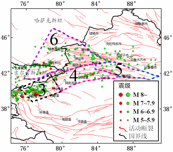 【昌吉刚地震了吗，昌吉地震烈度】-第8张图片