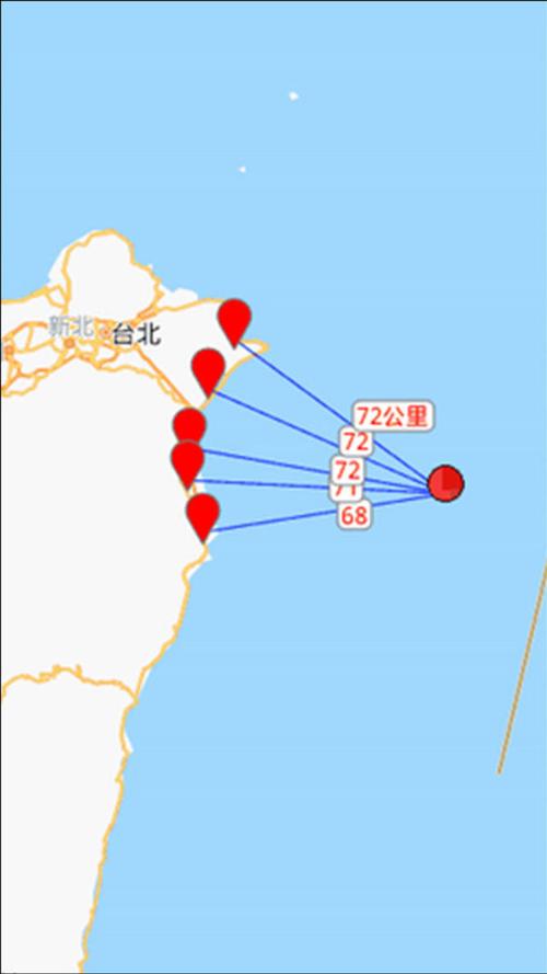 【1963年宜兰地震，3·28宜兰地震】-第5张图片