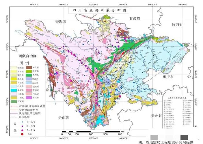 【2018炉霍地震，炉霍地震记录】-第9张图片