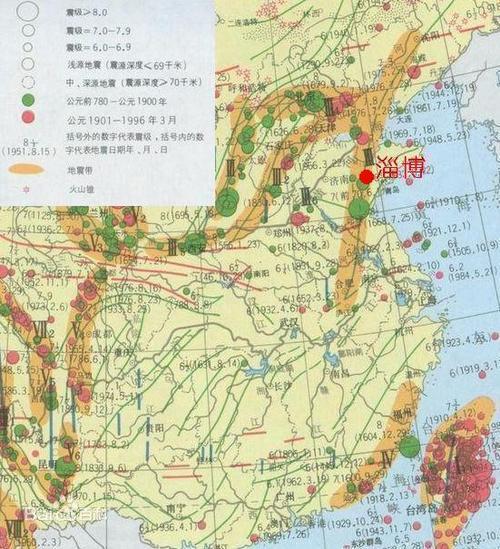 1985黄海地震、南黄海地震-第5张图片