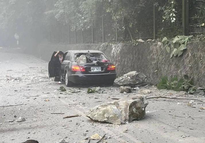 6.27辽宁抚顺地震-抚顺昨晚地震了吗-第2张图片