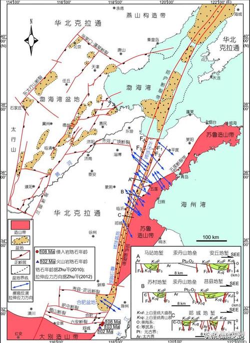 2020滁州地震-滁州市地震台-第4张图片