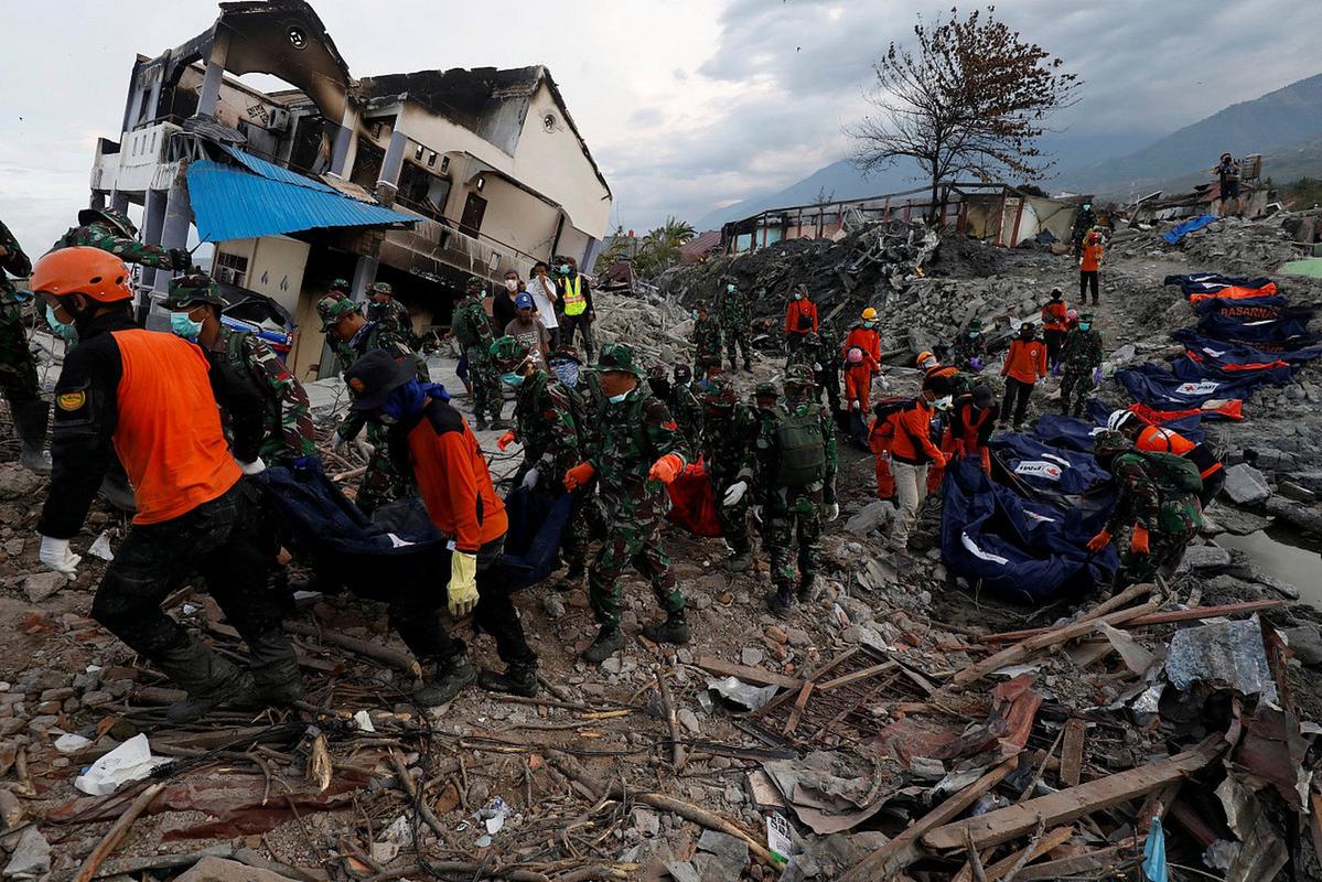 大连金州地震了(大连金州地震了吗最新消息)-第3张图片