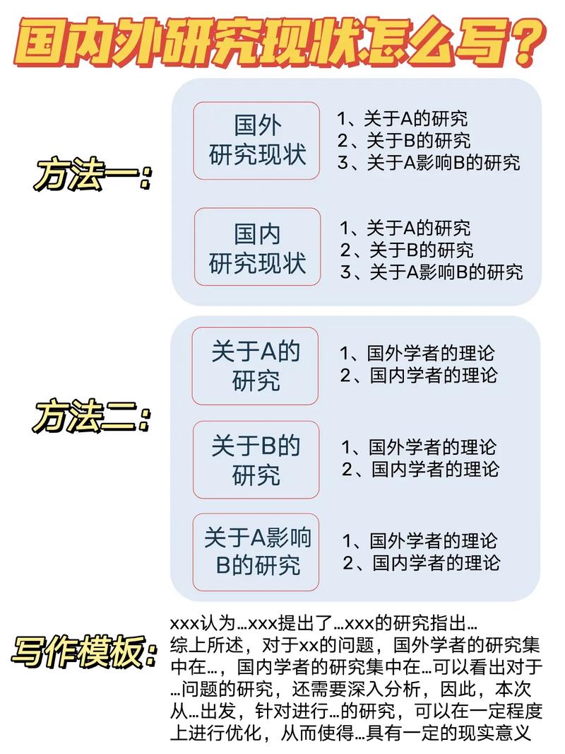 博茨瓦纳于地震原因-概述博茨瓦纳的地理位置特征-第8张图片