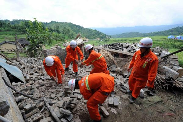 保山地震21日-保山地震最新-第3张图片