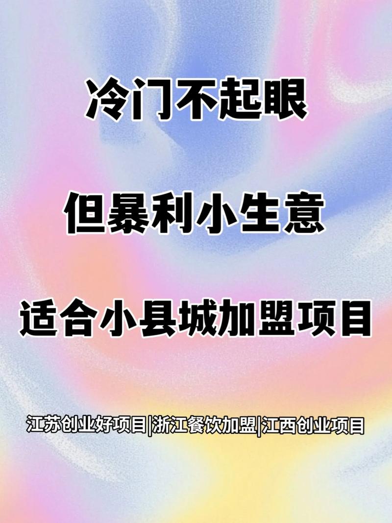 别来地震局工作、地震局忙不-第5张图片