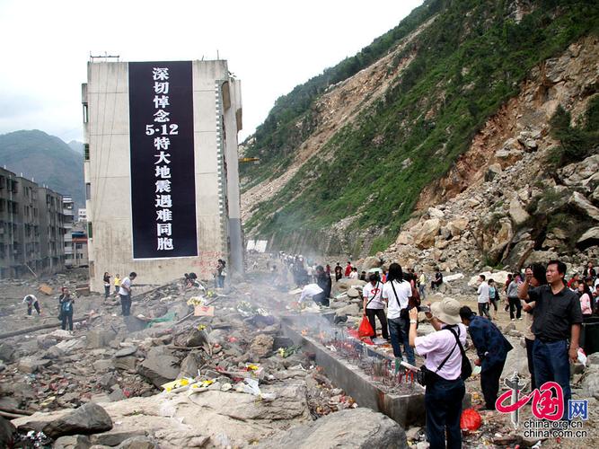 北川地震2008年、08年地震北川死亡人数-第6张图片