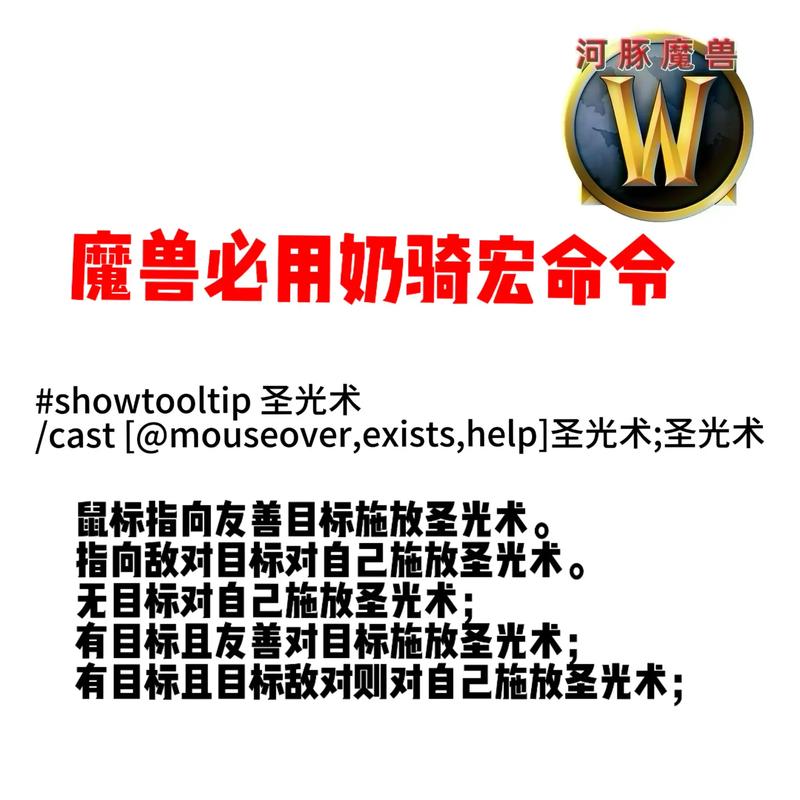 当前目标地震术-近来地震可以精确预报这种说法是正确错误-第3张图片