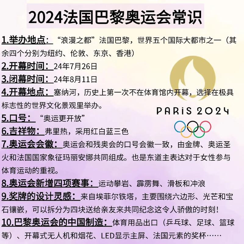 11.23地震-1122地震-第4张图片