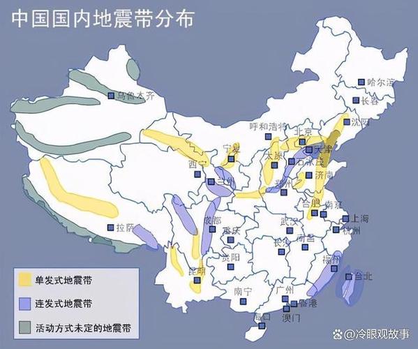 7月12甘肃地震-甘肃地震刚刚最新-第3张图片