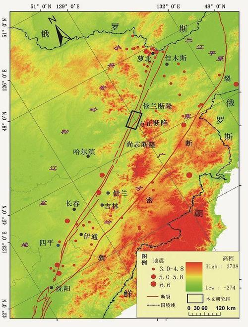 【阿城刚刚地震了吗，阿城地震局】-第1张图片