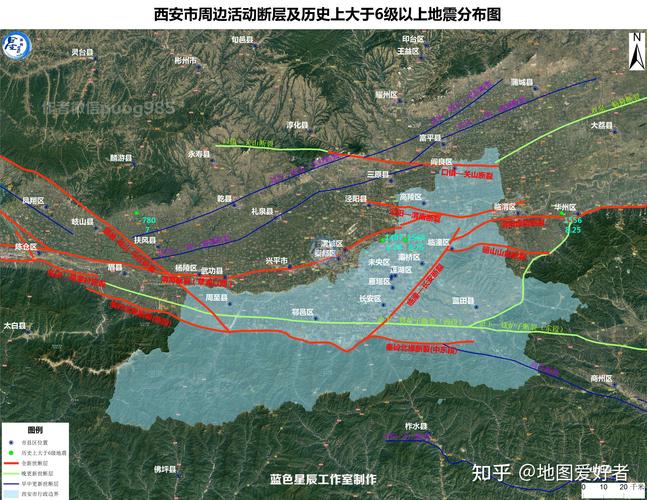 2017年陕西地震-2018年陕西地震-第4张图片