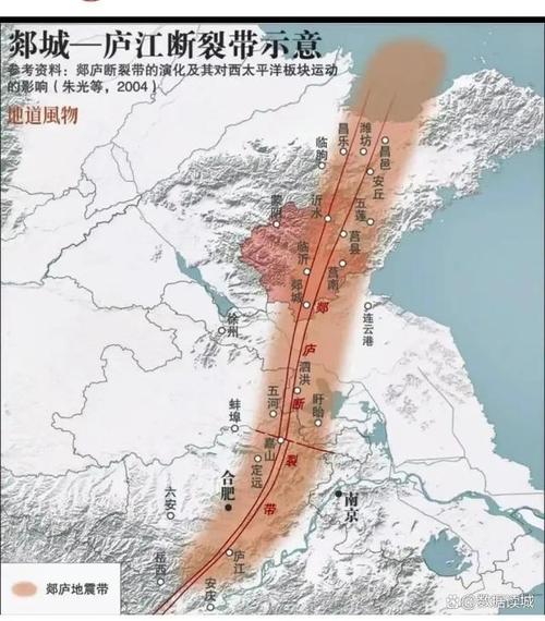 2018河南淅川地震-08年河南地震-第1张图片