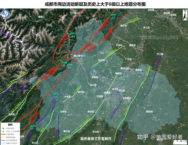 2018暑假地震、2018年地震统计-第2张图片