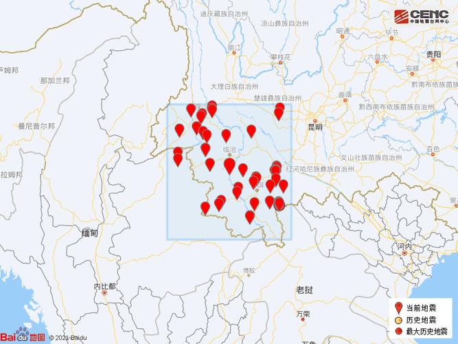 2018年沧源地震、澜沧县1988年大地震-第4张图片