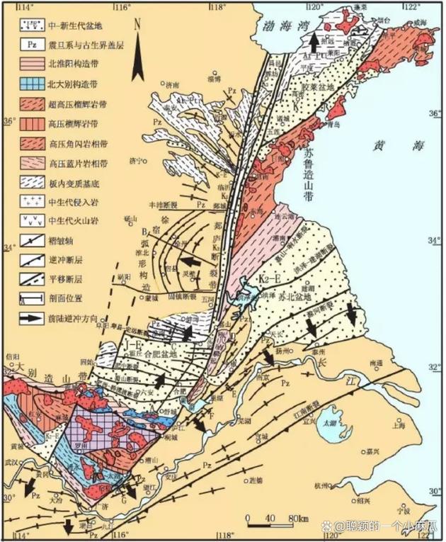 地震2017忻州、2020忻州地震-第1张图片