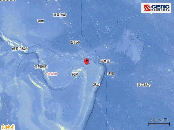 2018年斐济地震-1·4斐济地震-第3张图片