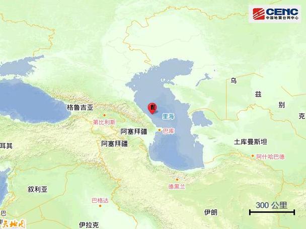 2018年预测地震、2018年地震次数-第4张图片