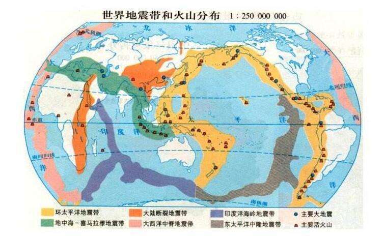 地震地区分布情况(地震的分布地区和成因)-第4张图片