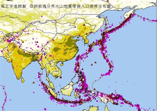 2005南亚地震-2005 地震-第2张图片