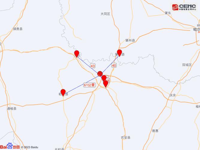 【2018吉林省地震，18年吉林地震】-第3张图片