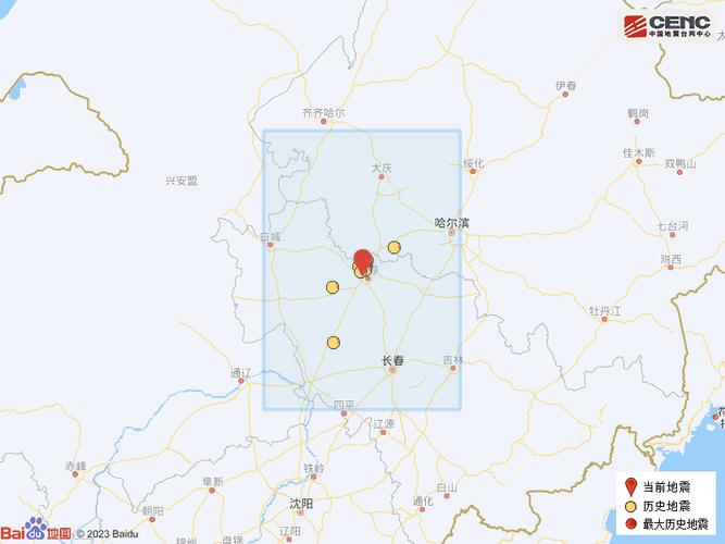 【2018吉林省地震，18年吉林地震】-第9张图片