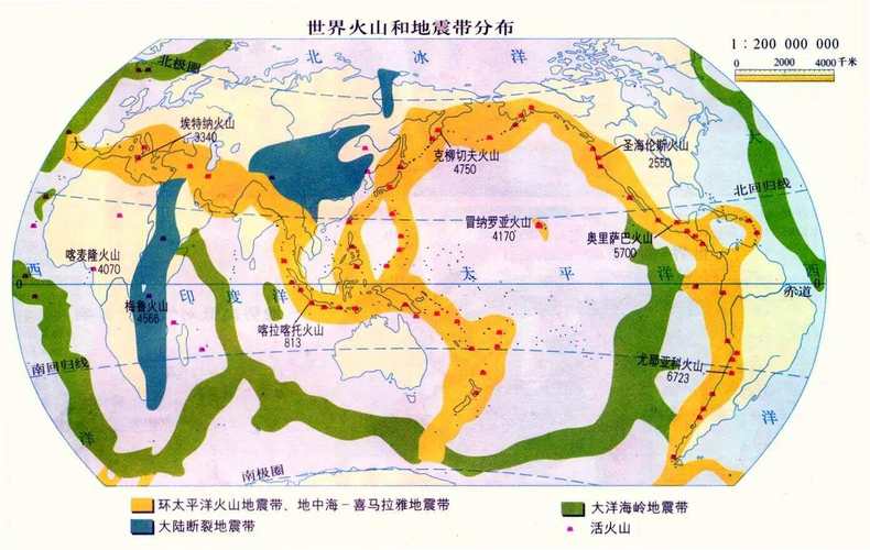 2012哥斯达黎加地震(2012哥斯达黎加地震是哪一年)-第7张图片