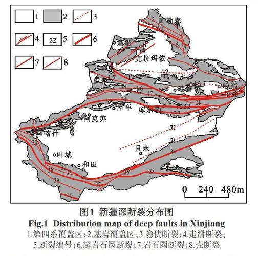 2017新疆吐鲁番地震(吐鲁番地震最新消息今天)-第1张图片