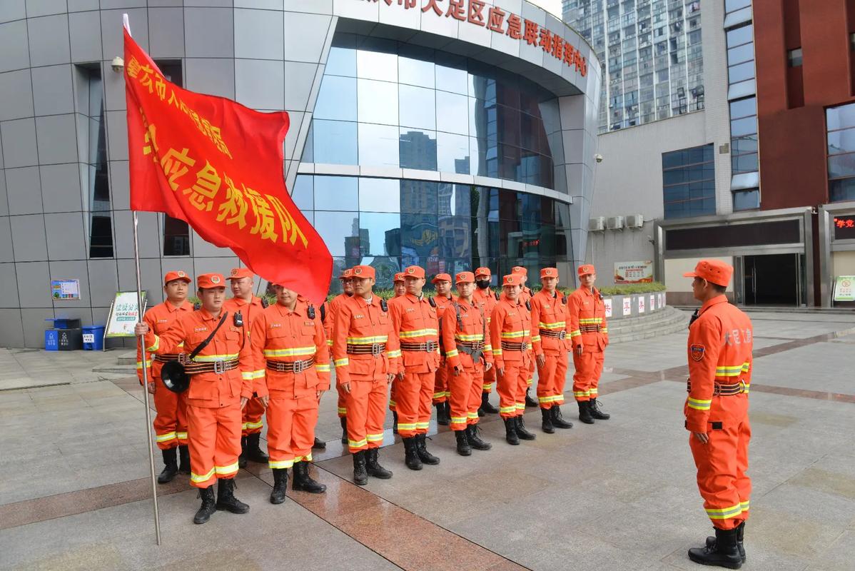 地震单兵救援装备(地震救援队装备配备标准)-第1张图片