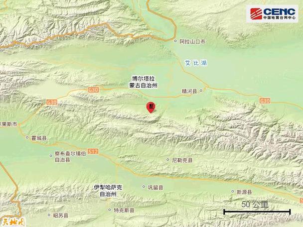 2017年新疆地震特点、2017年新疆地震事件-第1张图片