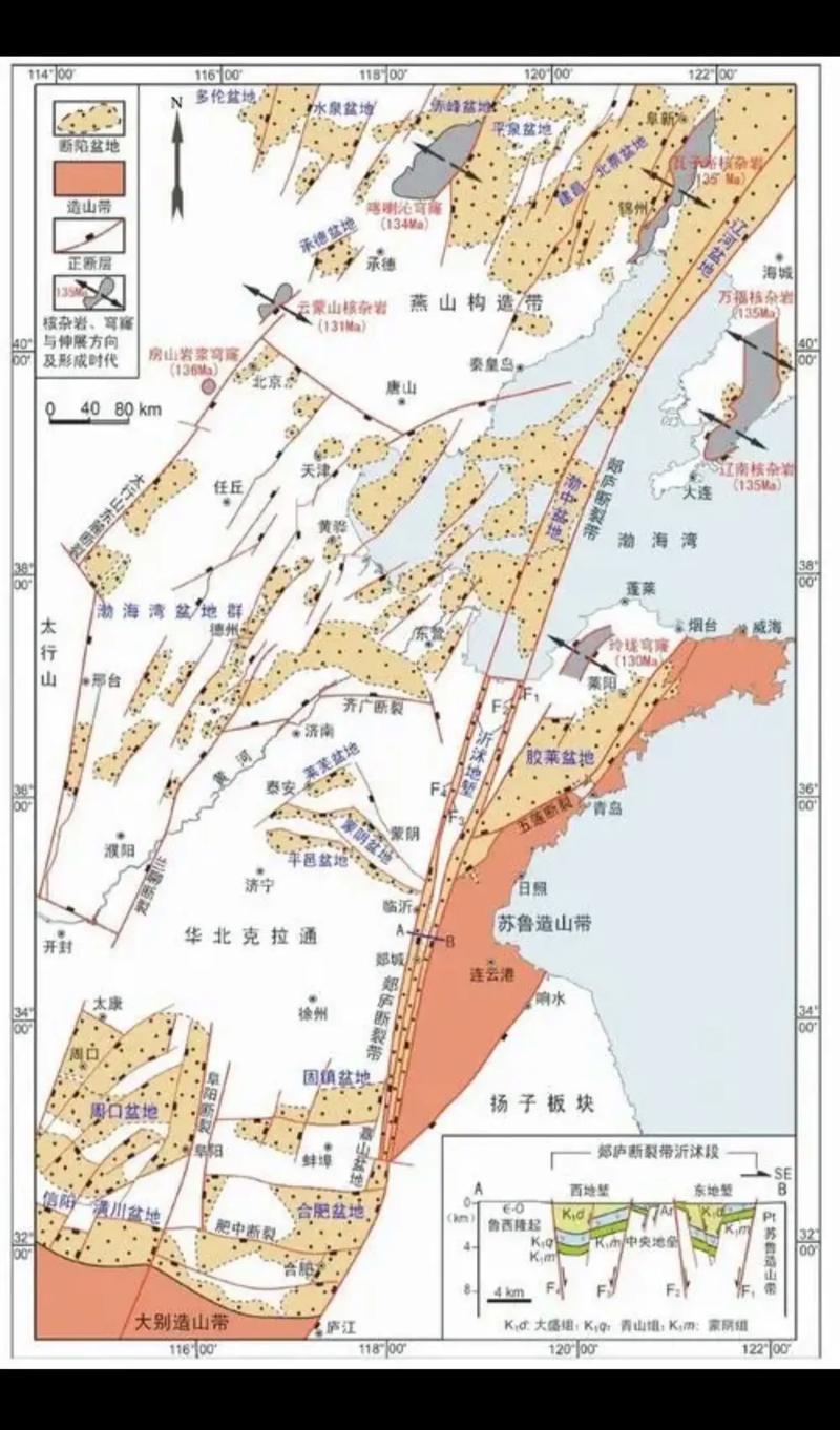 安徽近几年的地震(安徽近几年的地震是哪一年)-第1张图片