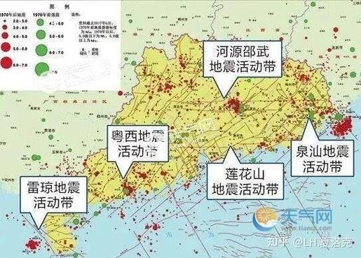 6.3阳西地震、阳西地形图-第4张图片