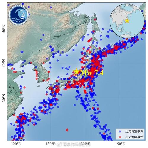 6.3阳西地震、阳西地形图-第6张图片