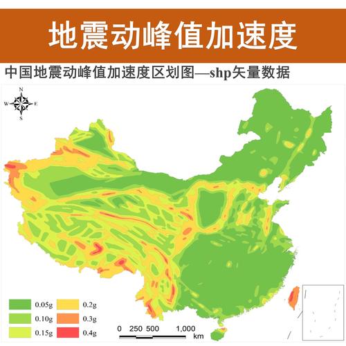 地震110gal、地震最新消息1分钟前-第8张图片