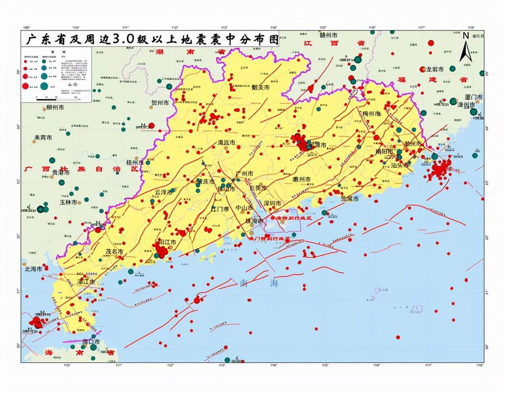 广东地震-广东地震带分布图-第1张图片