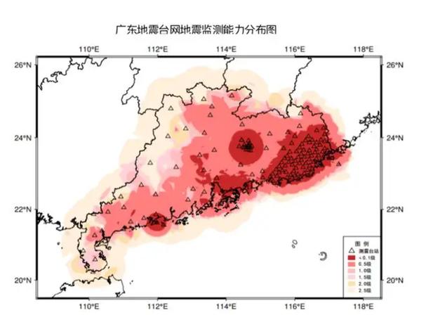 广东地震-广东地震带分布图-第6张图片