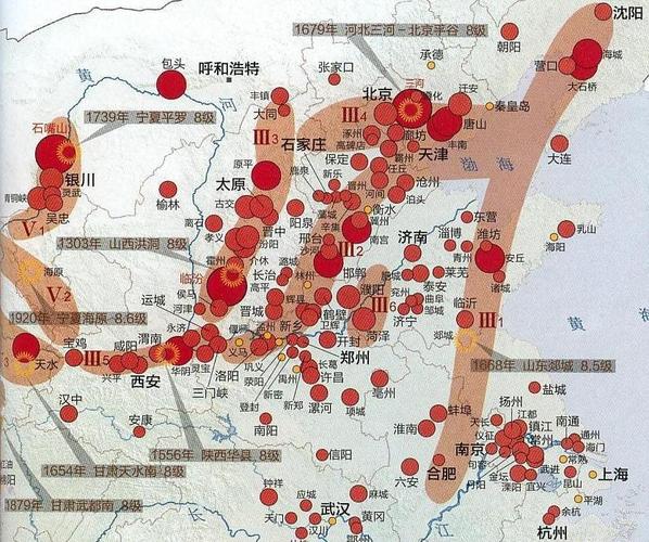 2018淅川地震、河南南阳市淅川县36级地震-第1张图片