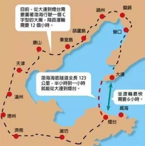 2017莱西地震-2021年莱芜地震-第7张图片